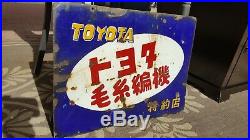 Extremely Rare Vintage Toyota Porcelain Japanese Sign