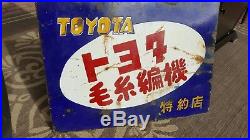 Extremely Rare Vintage Toyota Porcelain Japanese Sign