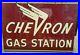 Vintage-CHEVRON-GAS-STATION-Sign-Porcelain-78-x-36-RARE-Standard-Oil-01-zpsn
