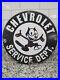 Vintage-Chevrolet-Porcelain-Sign-Felix-Car-Dealer-Gas-Motor-Oil-Sales-Service-01-ke