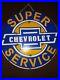 Vintage-Chevrolet-Sign-SUPER-SERVICE-Advertising-Metal-Heavy-LARGE-20-INCHES-01-kxg