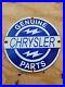 Vintage-Chrysler-Porcelain-Sign-Gas-Motor-Oil-Service-Garage-Mechanic-Car-Truck-01-tm