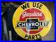 Vintage-Original-Genuine-Chevrolet-Parts-19-X-17-Flange-Metal-Signrare-Nice-01-lbui